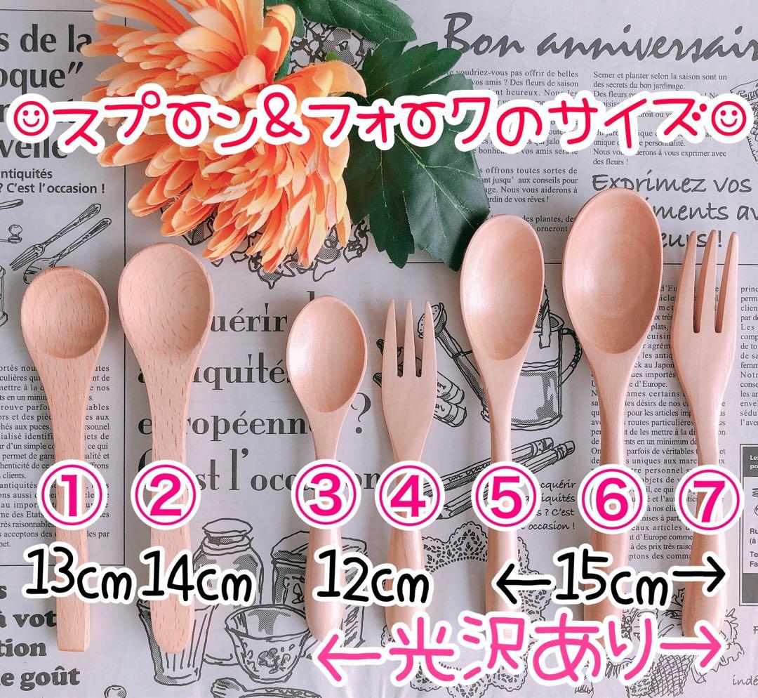 【あーこ様♡オーダー専用ページ】(納期ご希望日→3月12日頃)