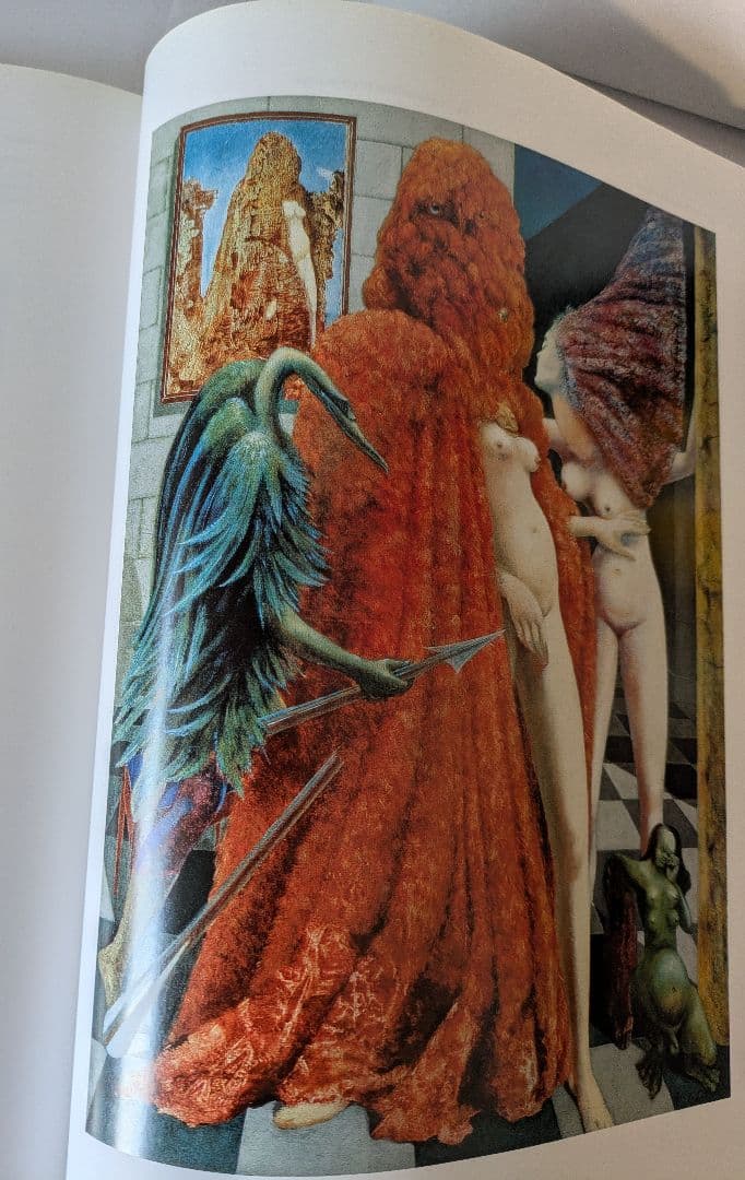 マックス・エルンスト 作品集 Max Ernst