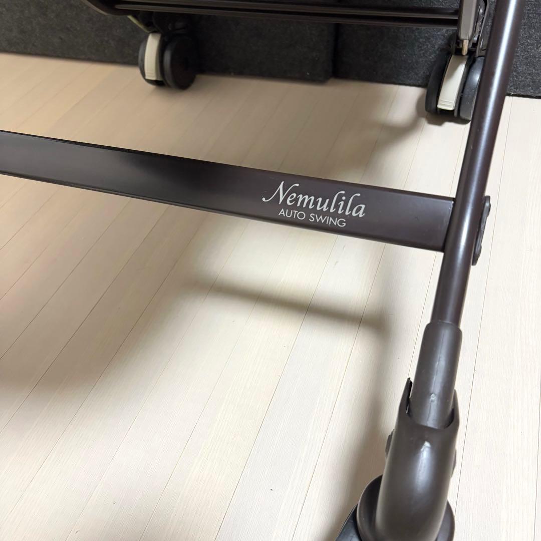 コンビ　ネムリラオートスウィング　プレミアム　ダッコプラス　エッグショック