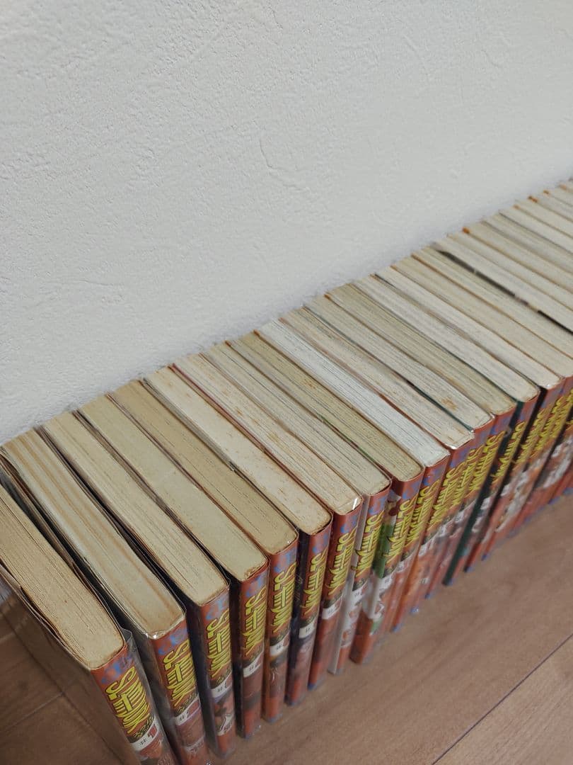 スラムダンク　初版　全巻