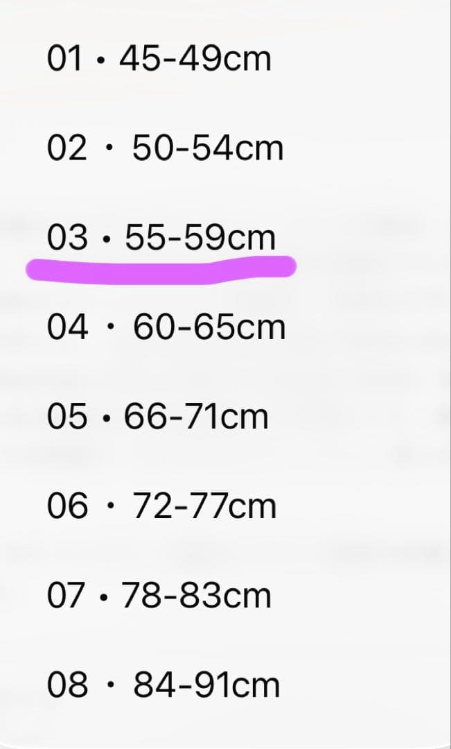 Slimtum Aero2 ウエストトレーナー