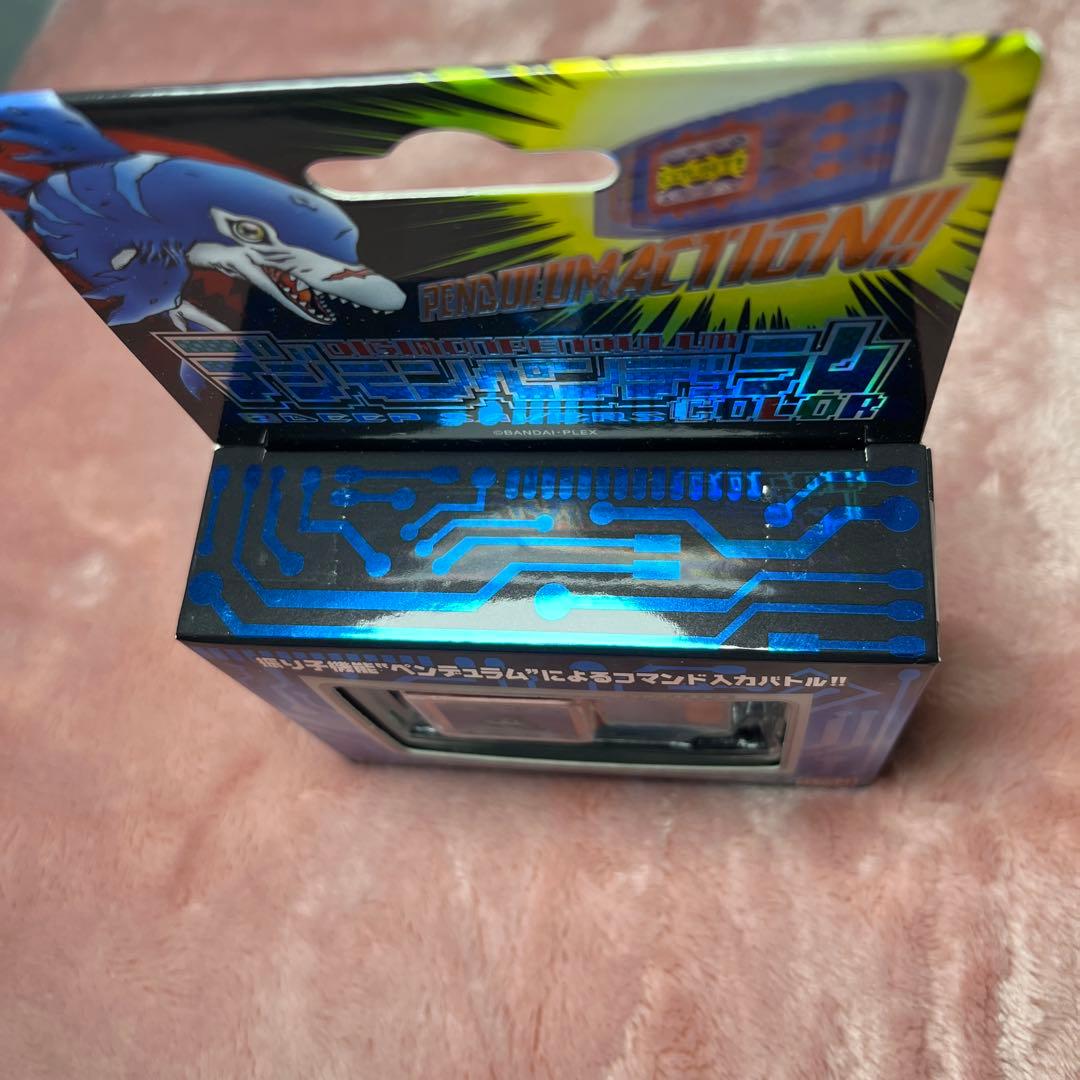 未開封品　デジモンペンデュラムcolor ブルー