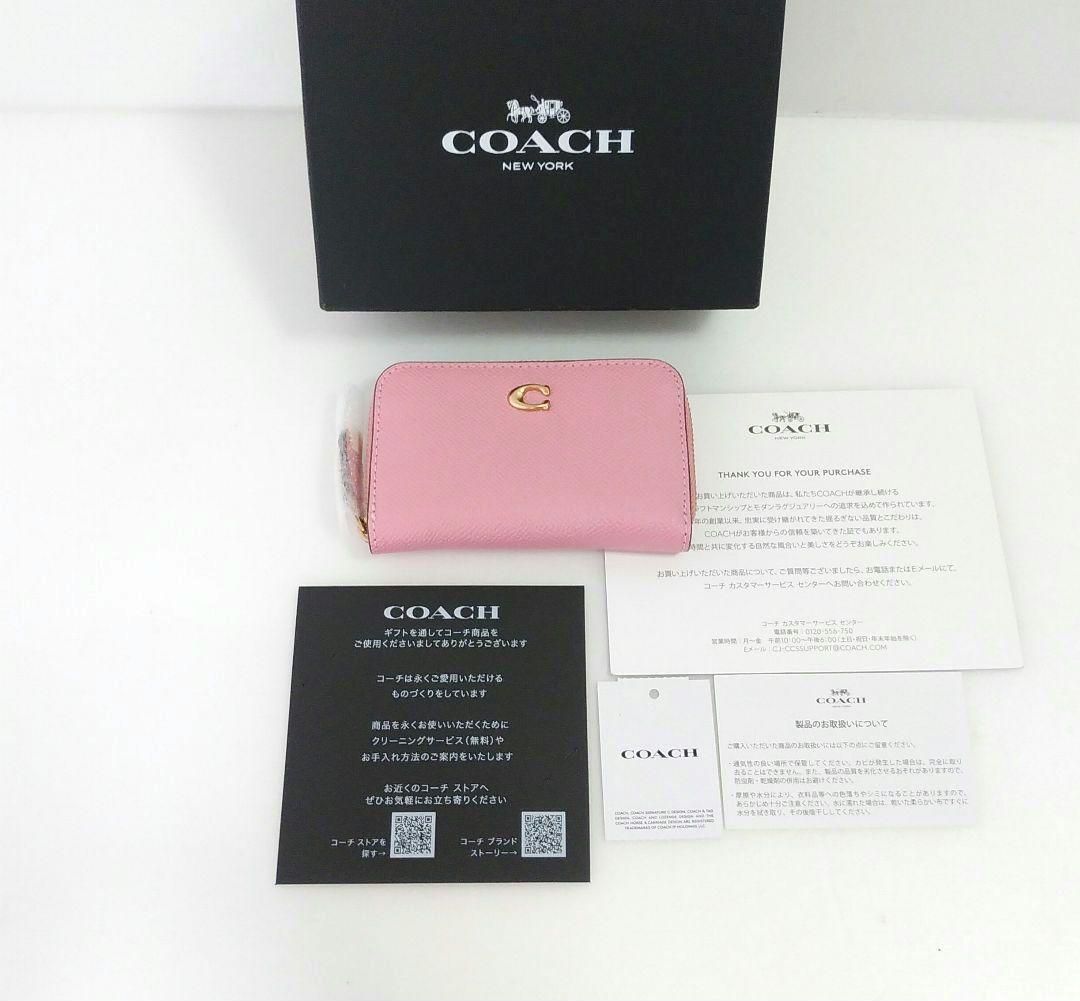 未使用品☆コーチ☆ケース カードケース ミニ財布☆レザー☆ピンク☆C
