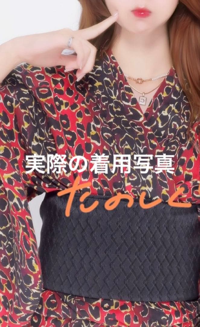 ROBEJAPONICA レオパード柄浴衣・帯女性用単品