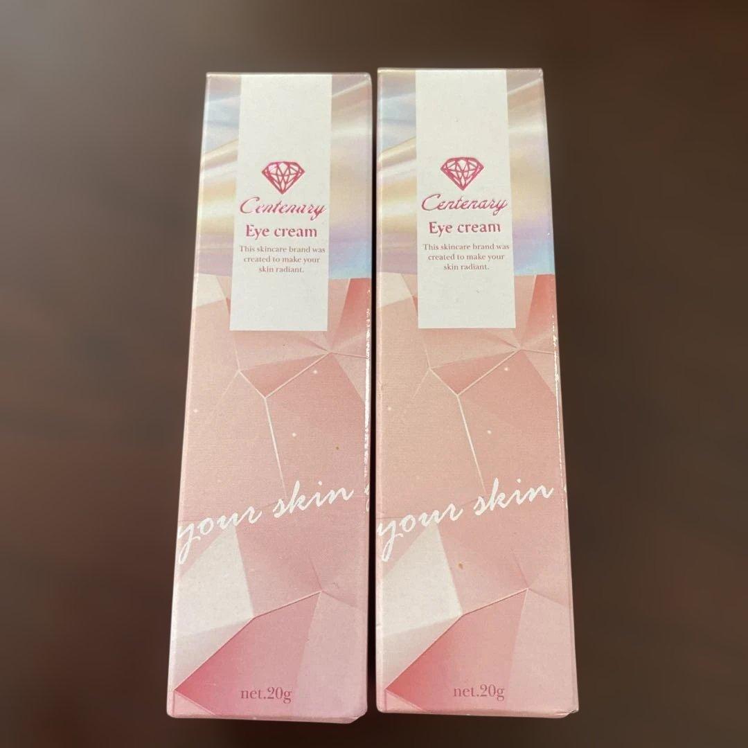 ダイヤモンドライフ センティナリーサクヤ アイクリーム