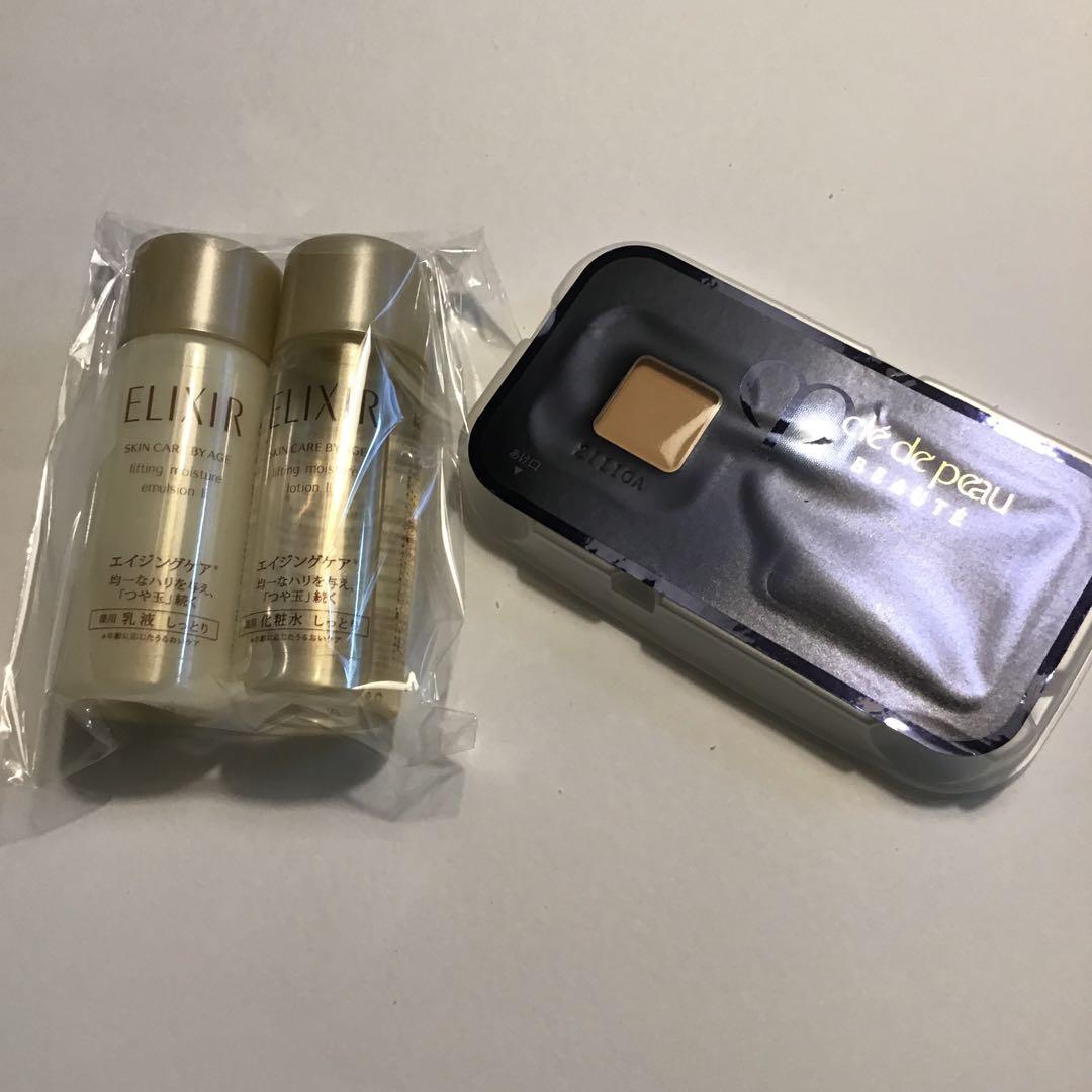 エリクシールリフティング化粧水、乳液セット(おまけ付き)
