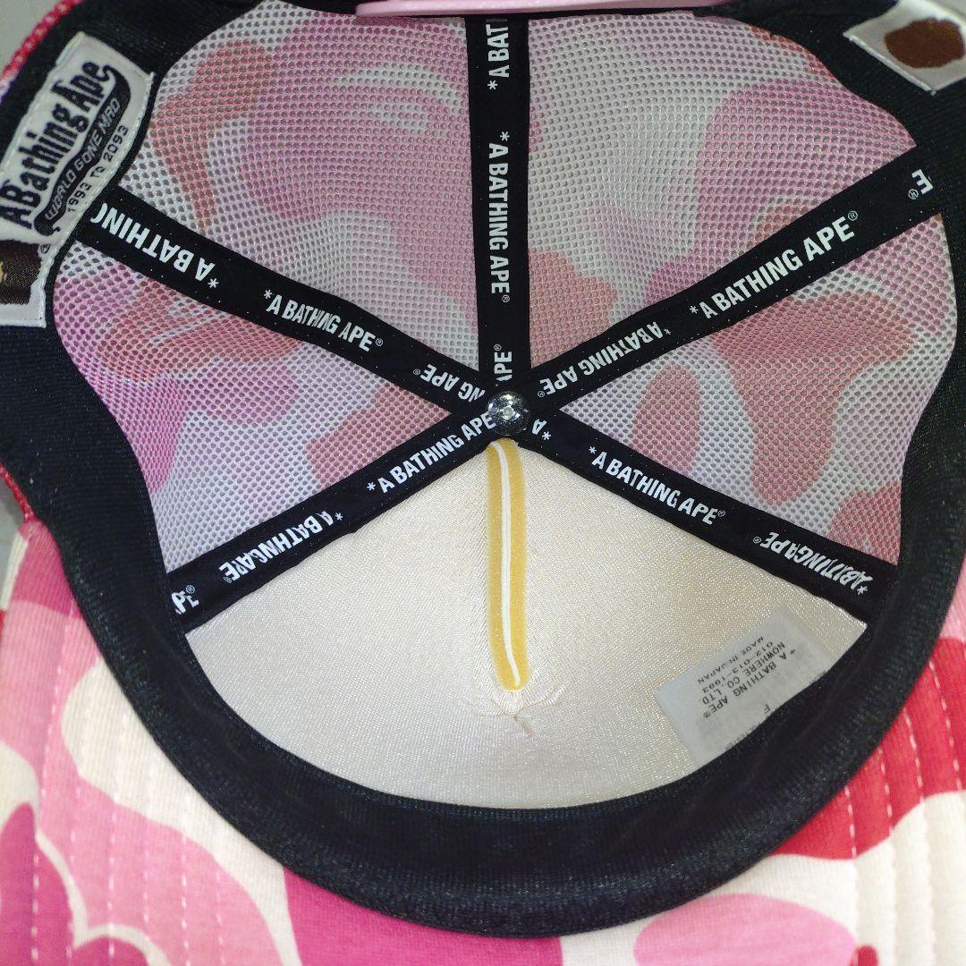 帽子 ABC CAMO NYC LOGO MESH CAP