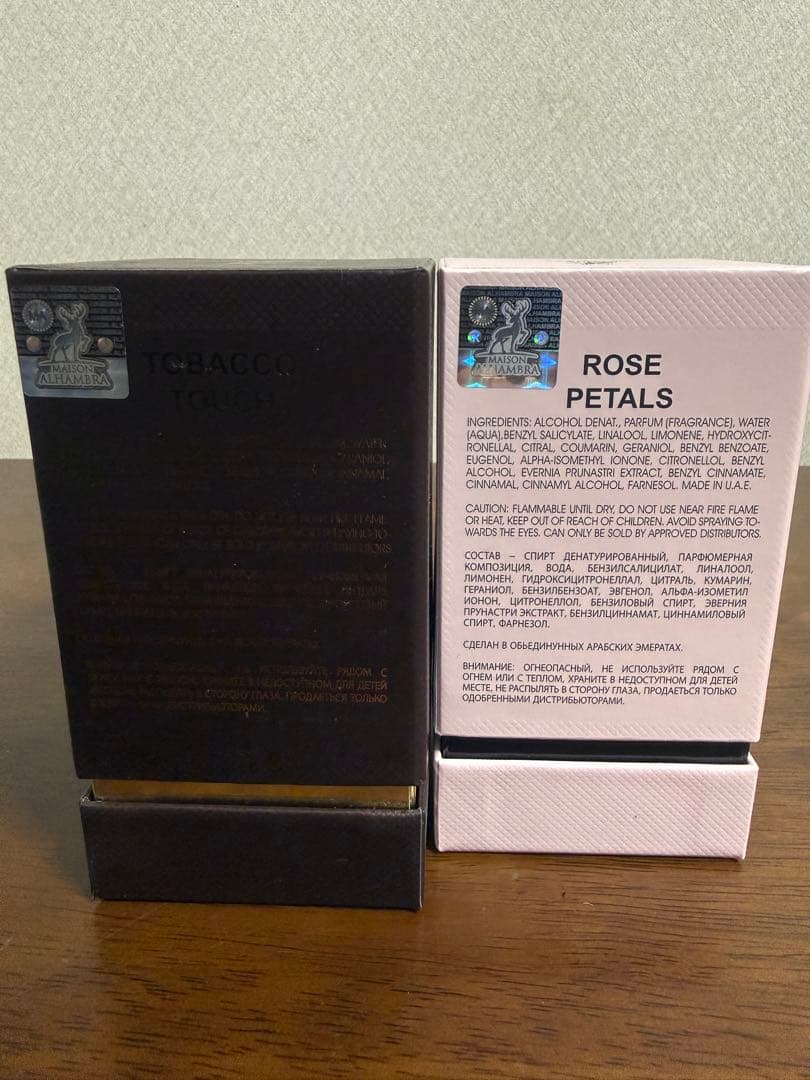 トムフォード クローン香水 (タバコバニラ&ローズプリック)国内正規取扱店購入