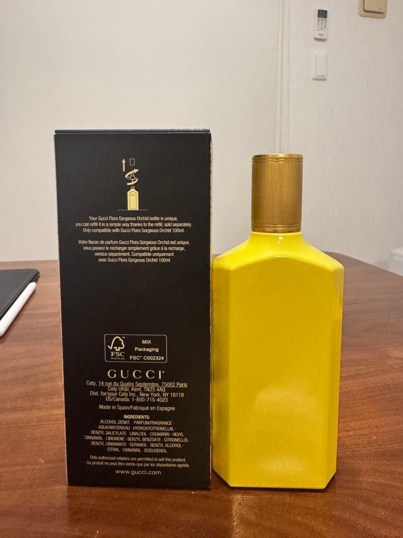 GUCCI FRORA 香水100ml(※1プッシュのみ使用)