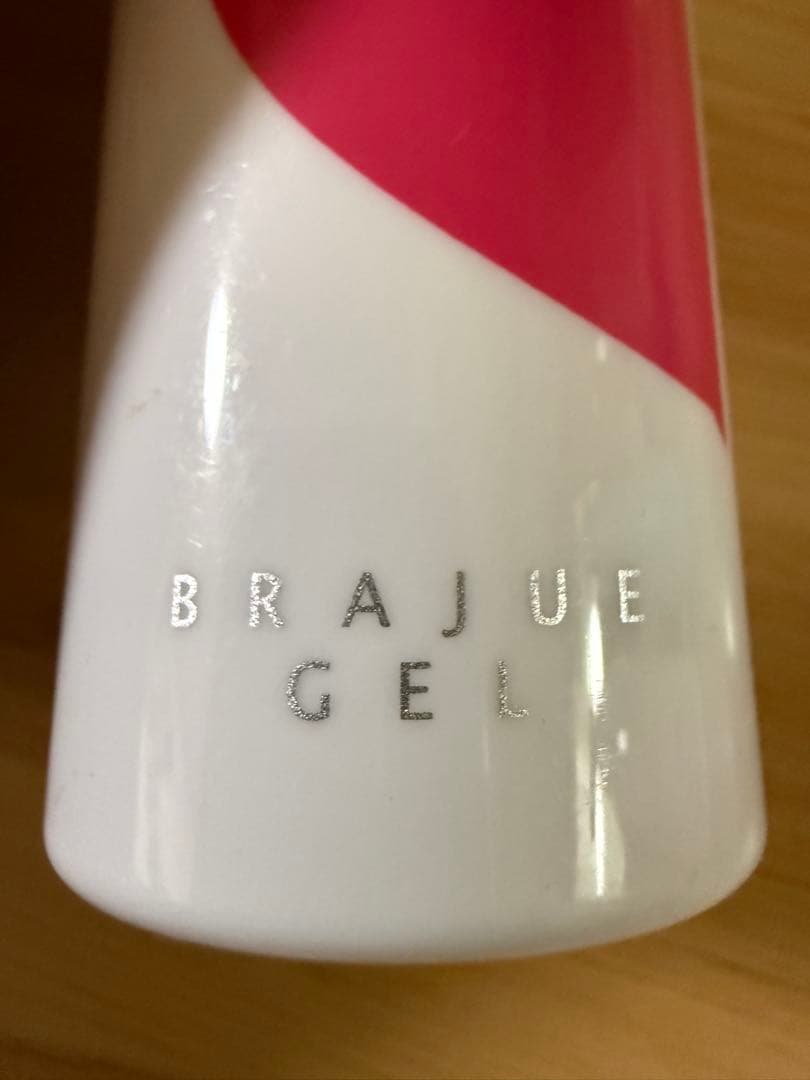 【新品】Tilis Brajue Gel 100mL