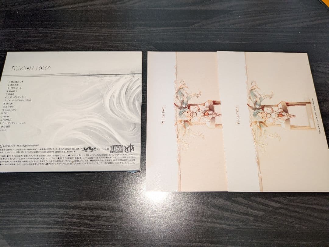 MIKU / TOA 新品 ポストカード2枚付