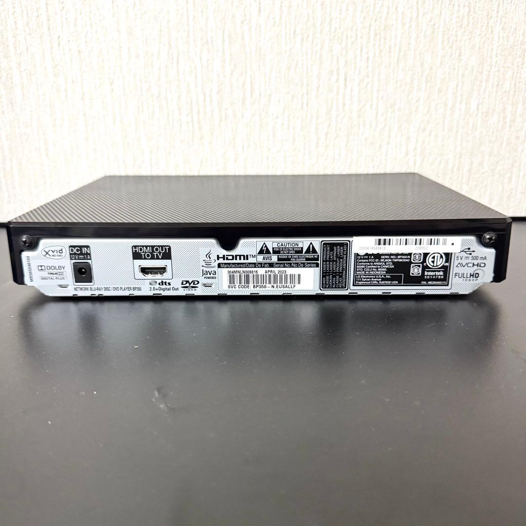 【動作品・美品】 LG ブルーレイプレーヤー BP350 リモコン付き DVD