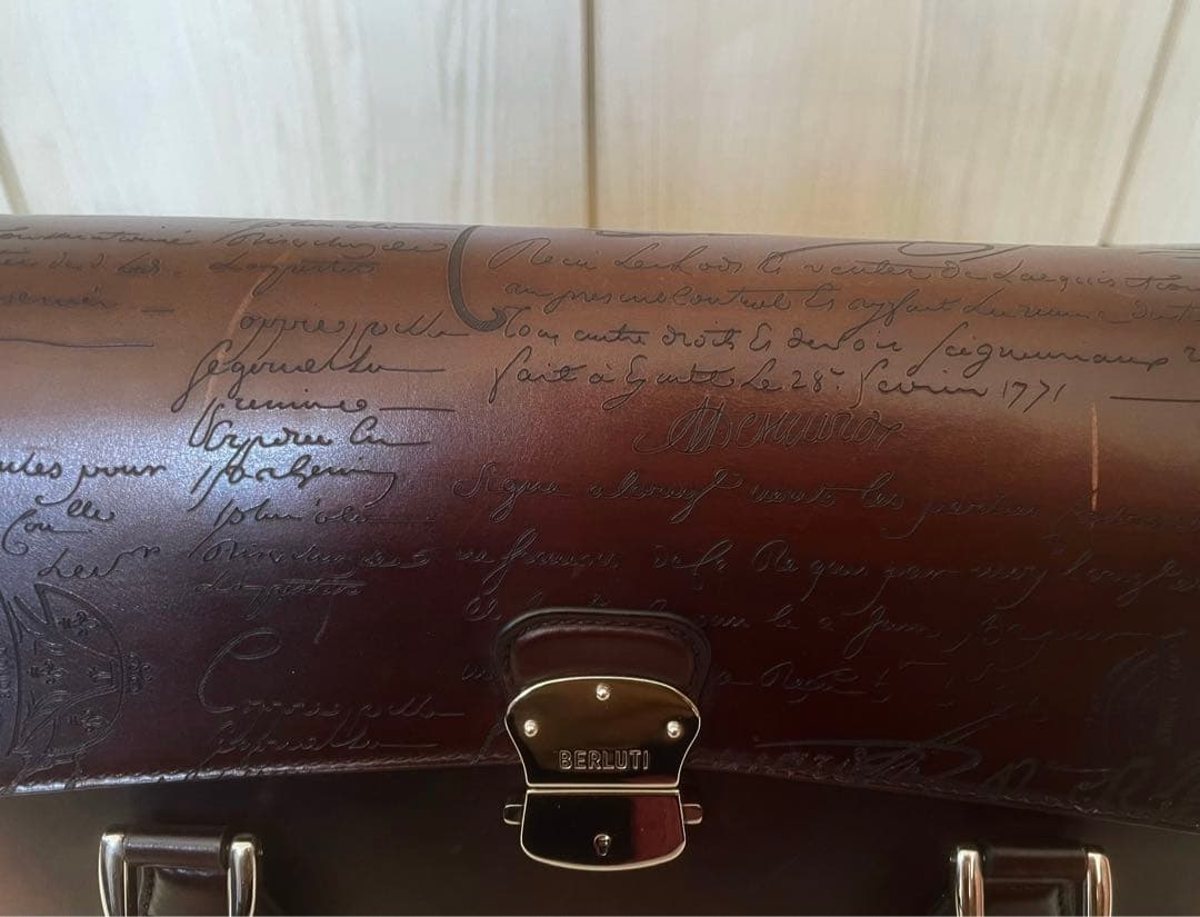S*様 【ほぼ未使用】Berluti ベルルッティ エミーオ ビジネスバッグ