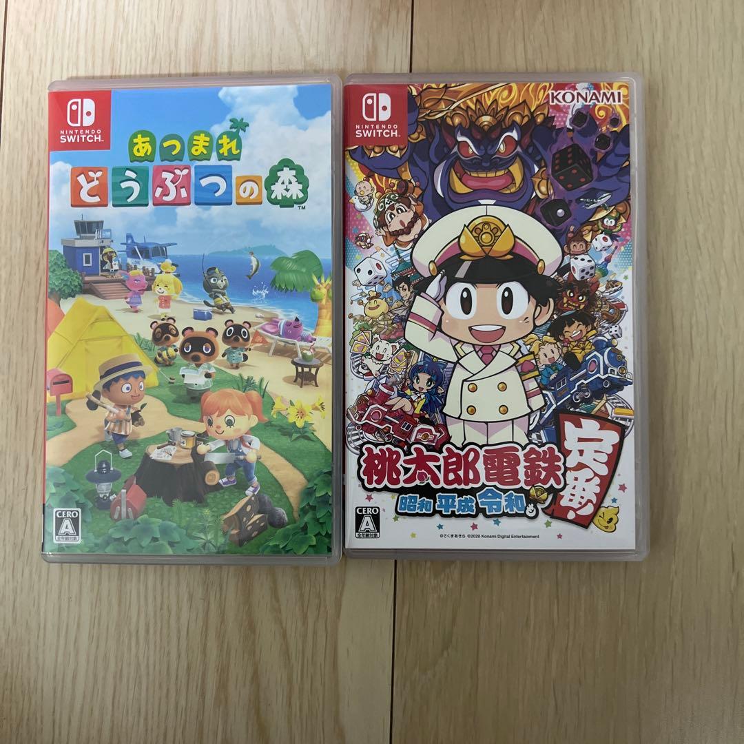 Nintendo Switch 本体 充実の付属品付き