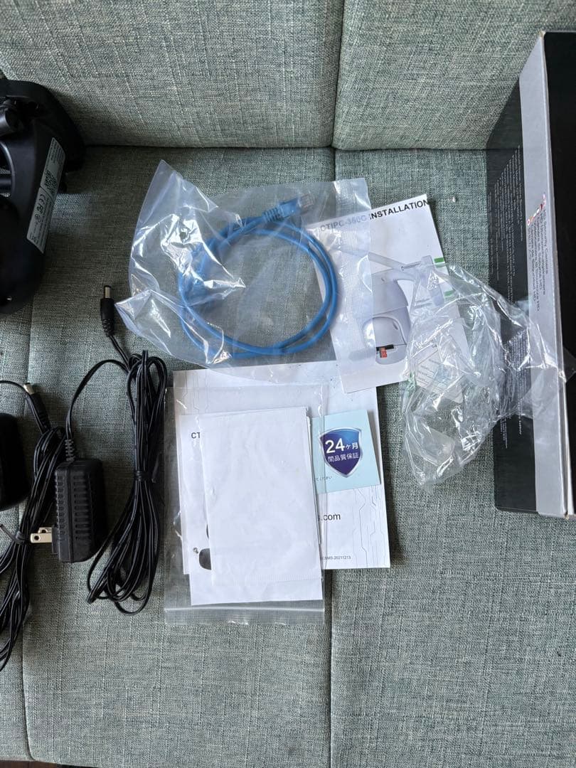 中古 Ctronics ワイヤレス 防犯カメラ 2K 4MP 屋外用 3台セット