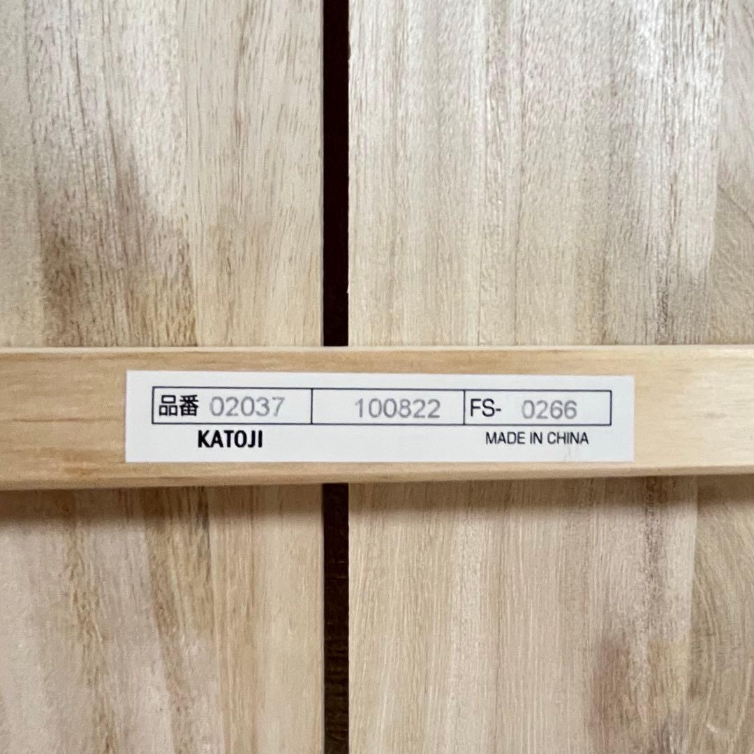 【一点限り❣️送料込み】カトージ (KATOJI) タチベッド⭐︎⭐︎ Ti