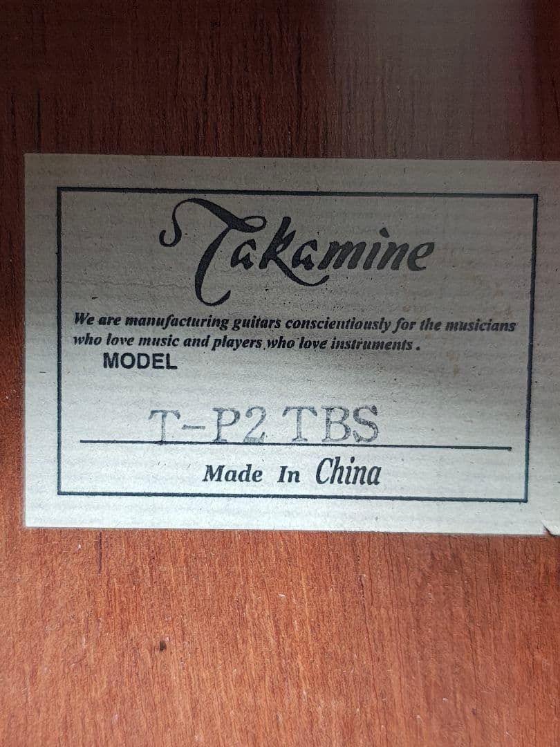 美品 TAKAMINE T-P2 TBS コンタクトピックアップ付エレアコ