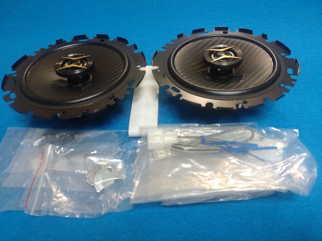 ⑨現ハイゼットカーゴ/アトレー(S700V） 純正 フロントスピーカー新品