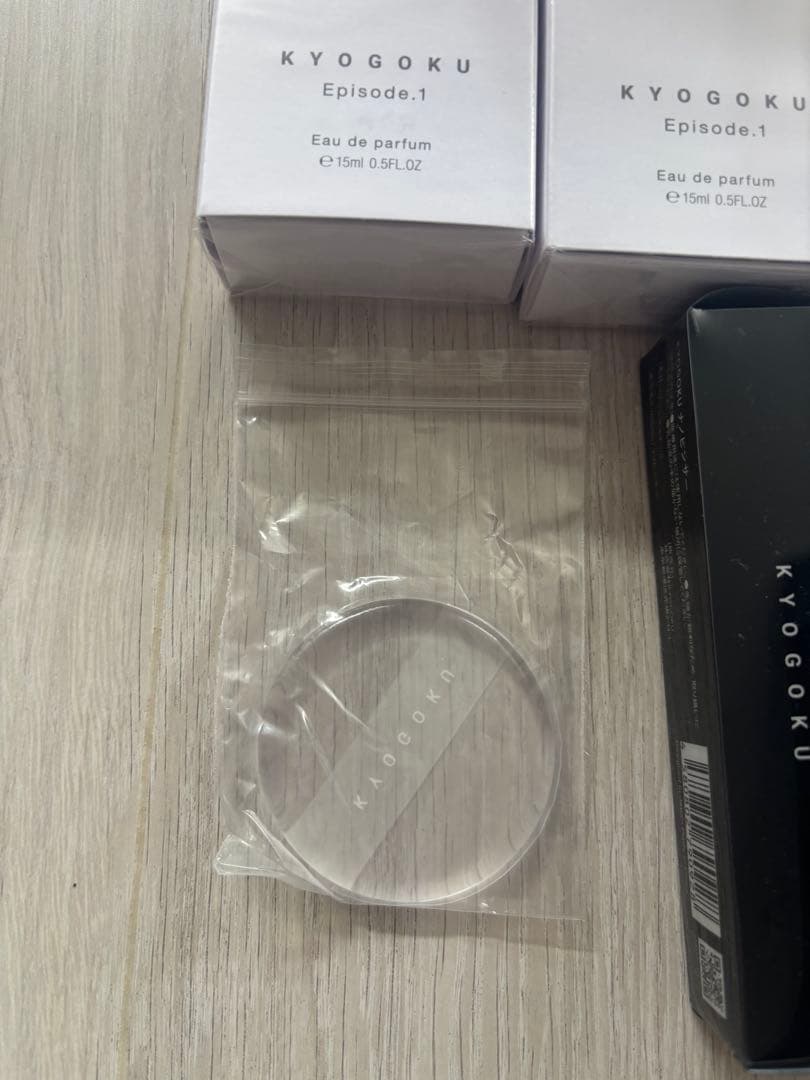 KYOGOKU商品、ポーチ他7点セット