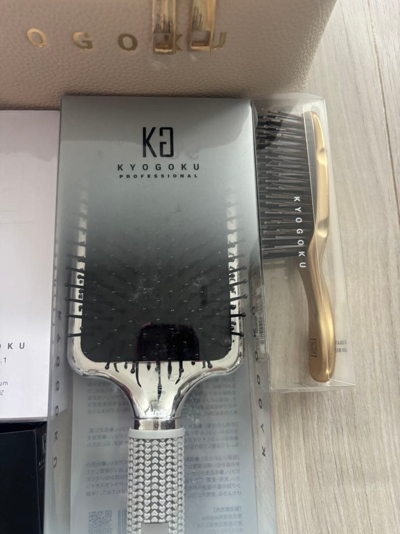 KYOGOKU商品、ポーチ他7点セット