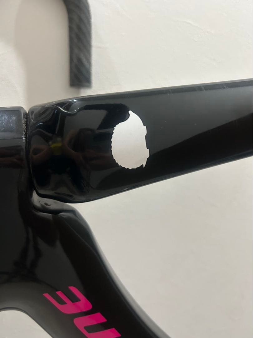 BRIDGESTONE TR9 XSカーボンフレームセット