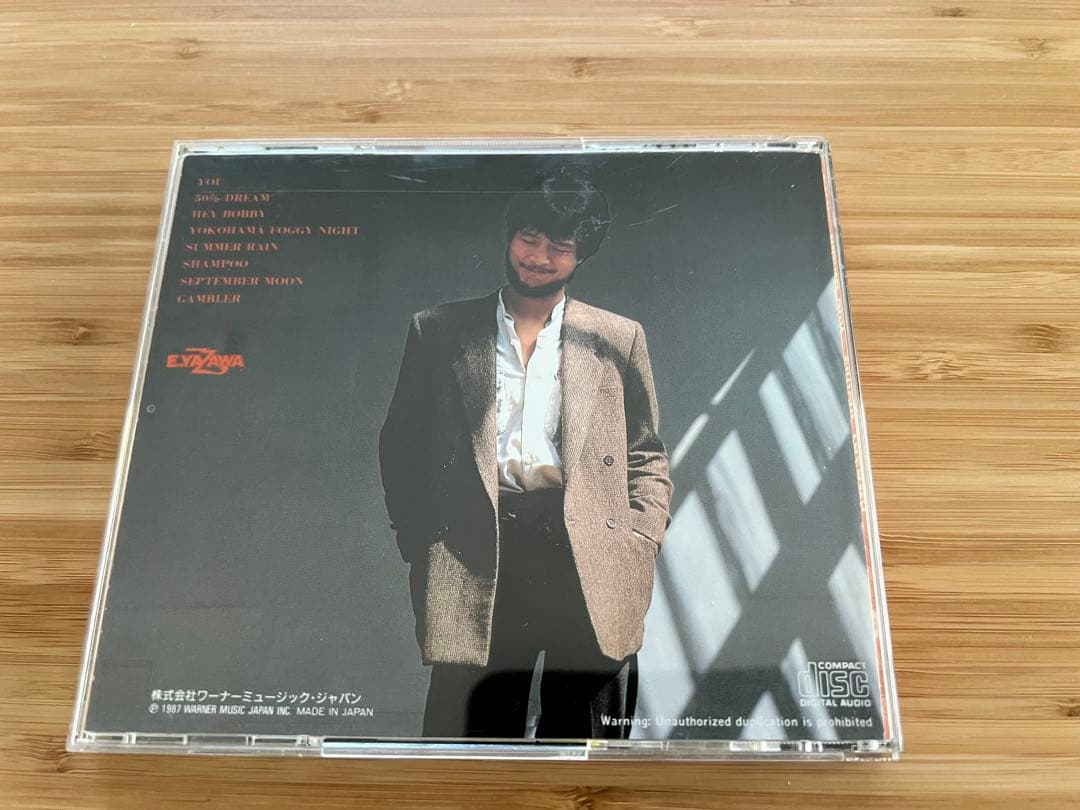 矢沢永吉 中期名盤CD 5枚