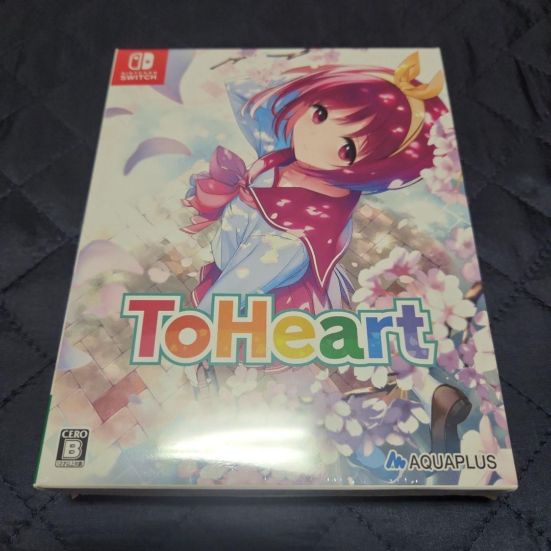 Switch ToHeart トゥハート プレミアムエディション 特典付き
