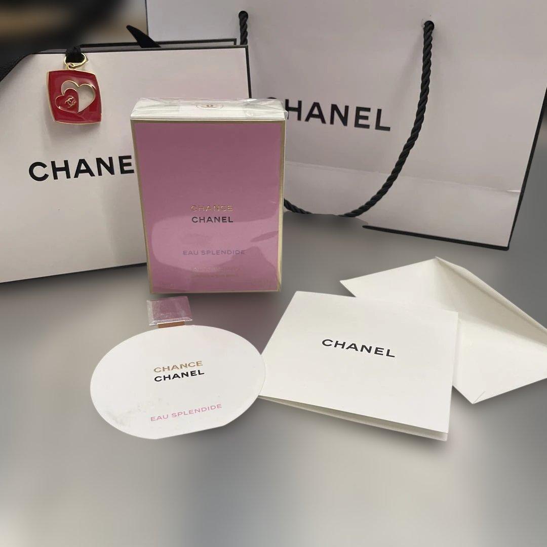 【新品未開封】CHANELチャンス オー スプランディドバレンタインチャーム付き