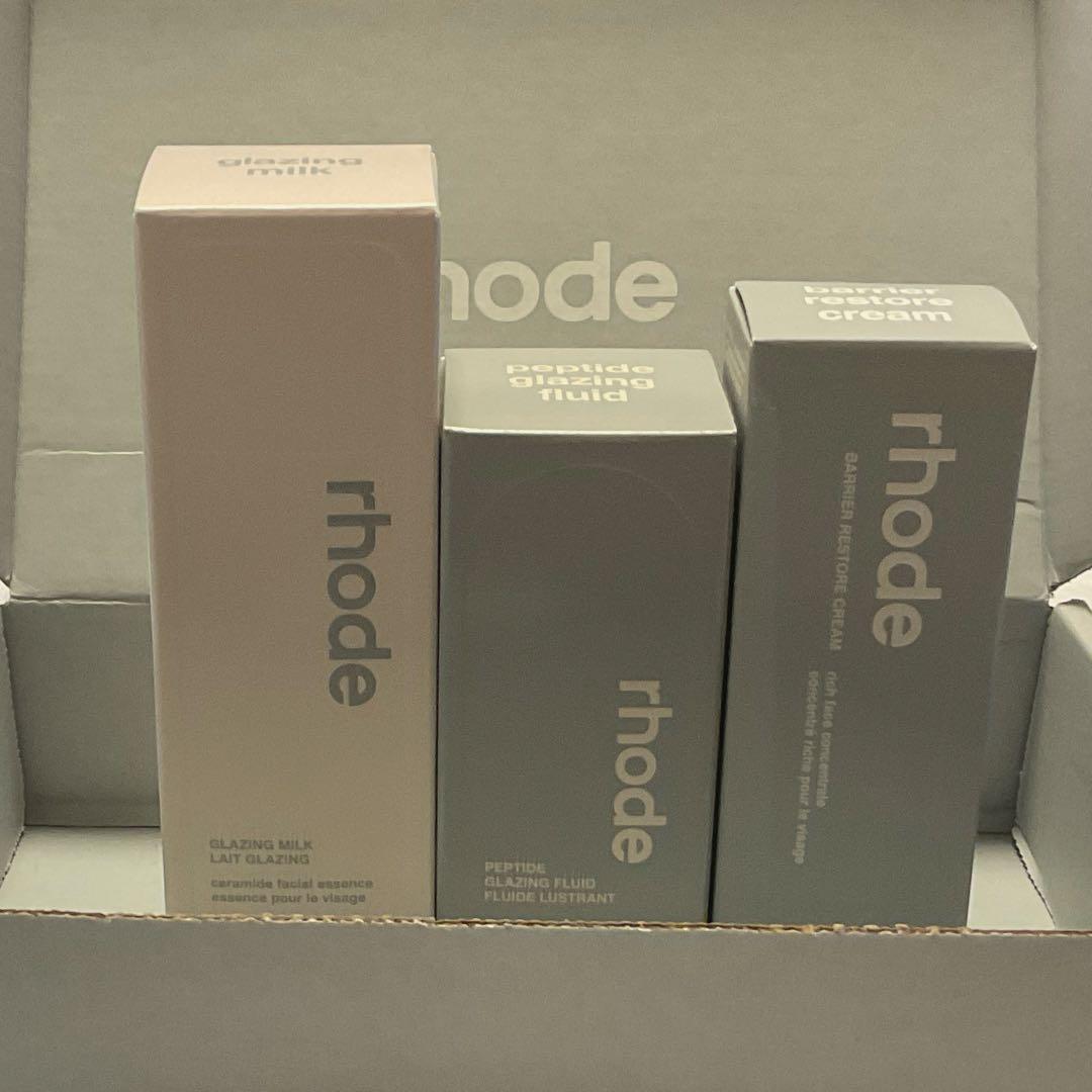 ラスト1点 RHODE SKIN BARRIER SET ザ バリア セット