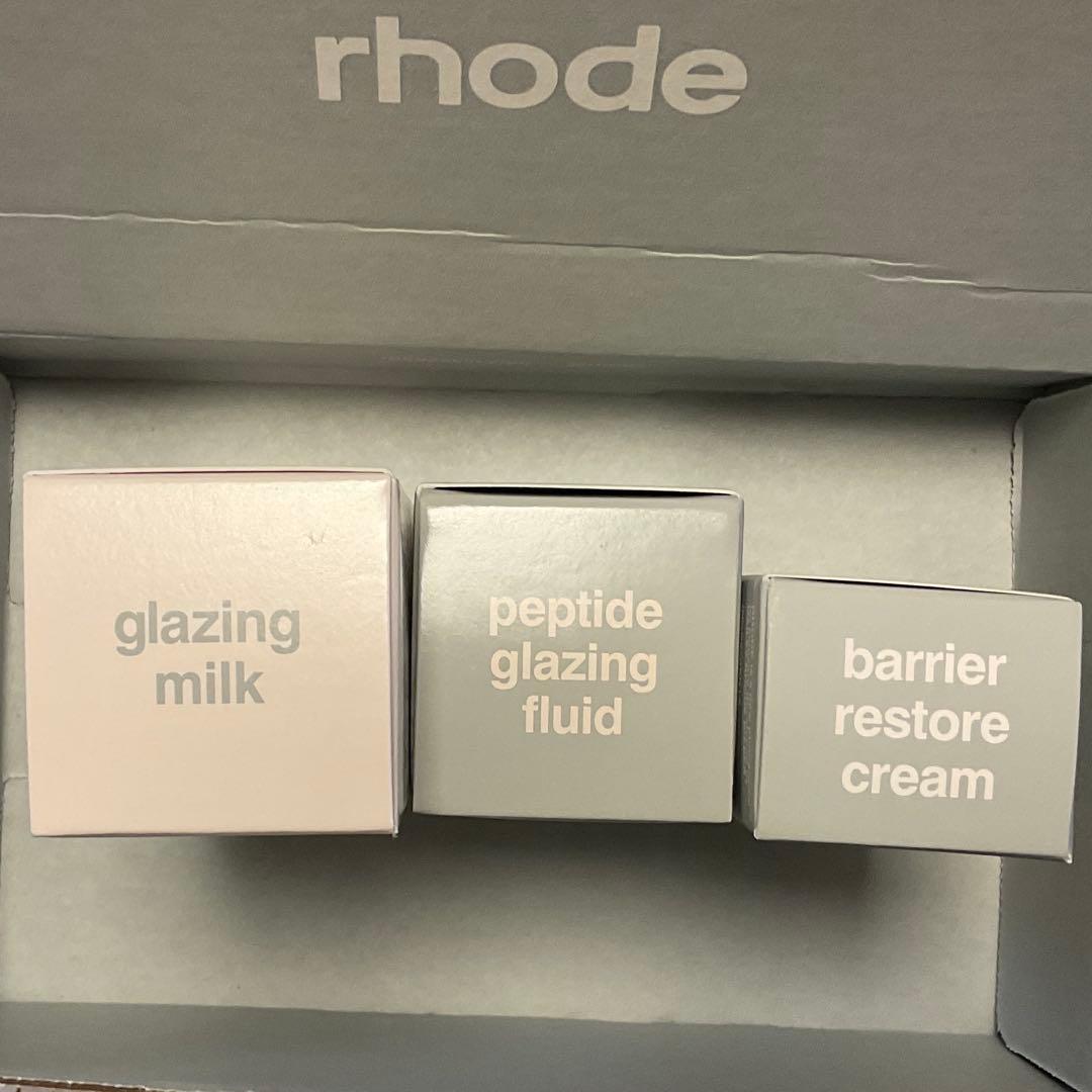 ラスト1点 RHODE SKIN BARRIER SET ザ バリア セット