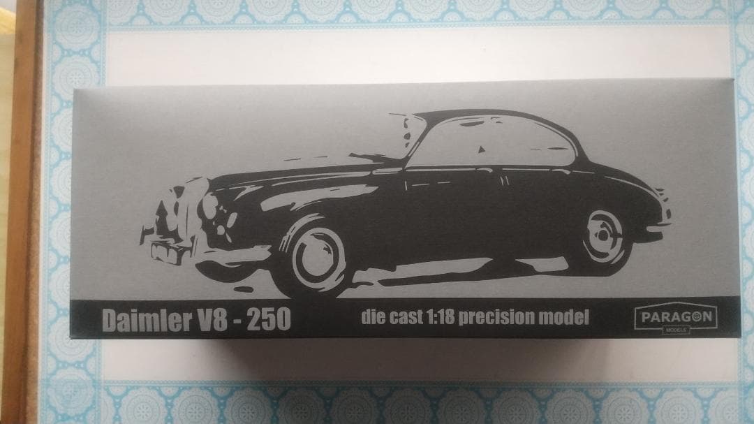 ミニカー Daimler V8-250 1:18 paragon