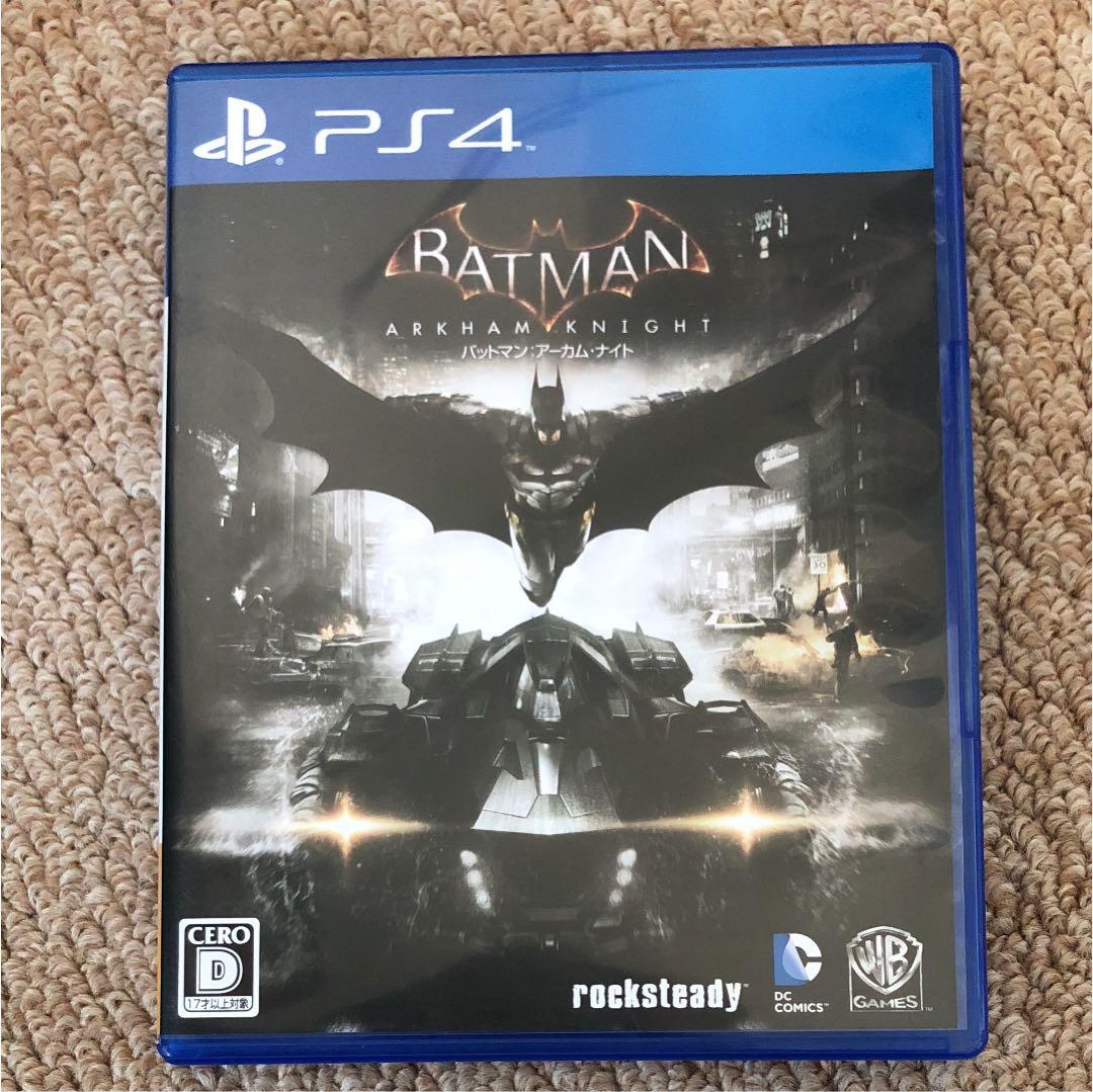 バットマン：アーカム・ナイト