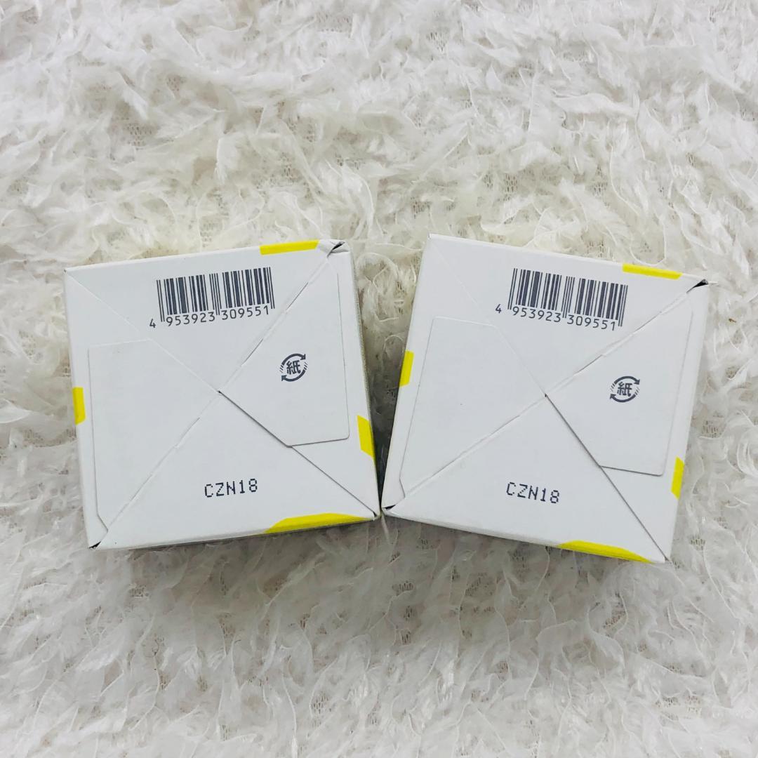 2点セット ポーラ ホワイトショット クリーム RXS 50g 09551*2