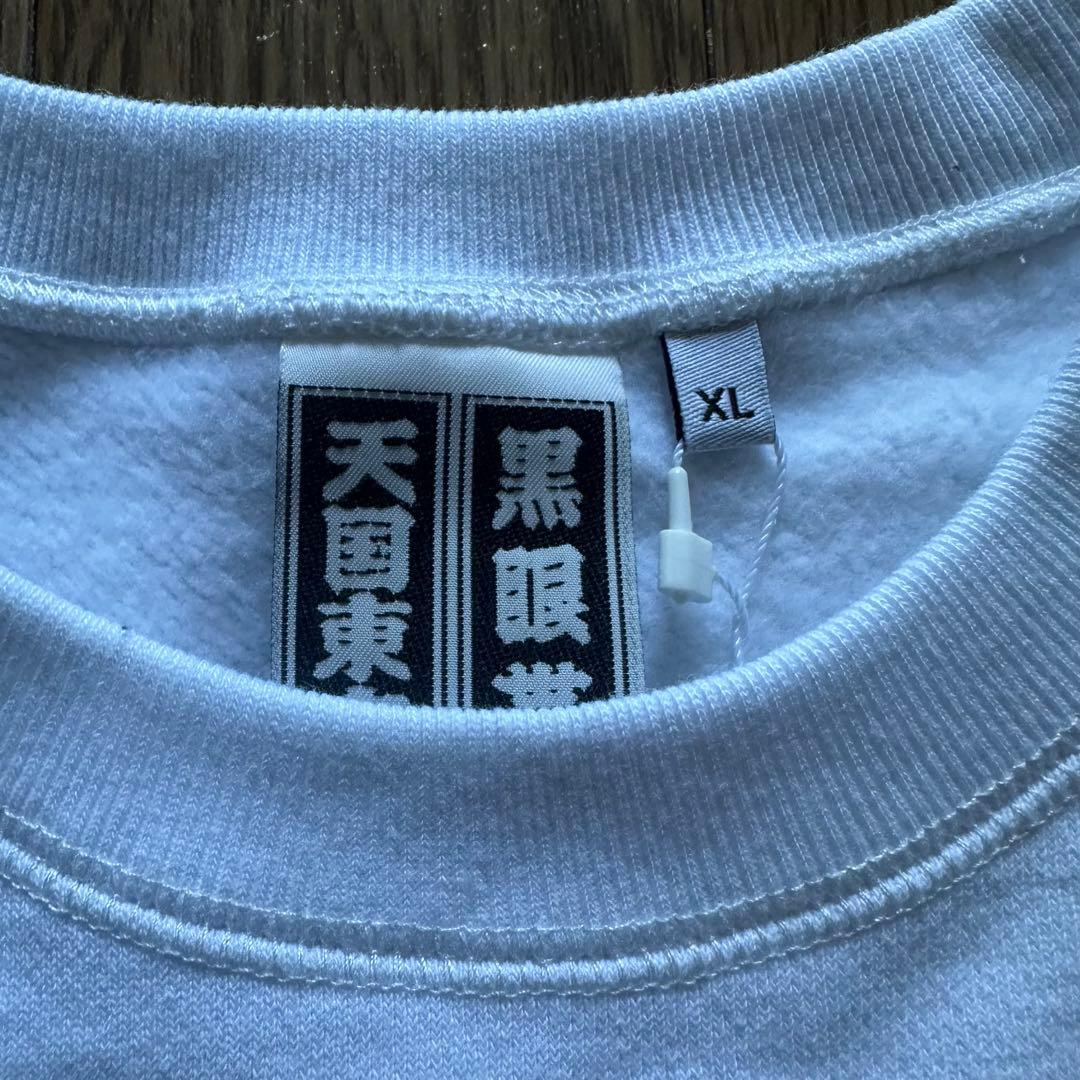 WACKO MARIA × BlackEyePatch 天国東京 黒眼帯　　XL