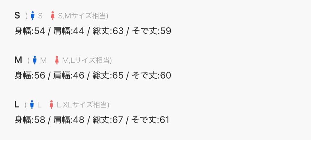 【GRANCY】 Pierced Damage Knit