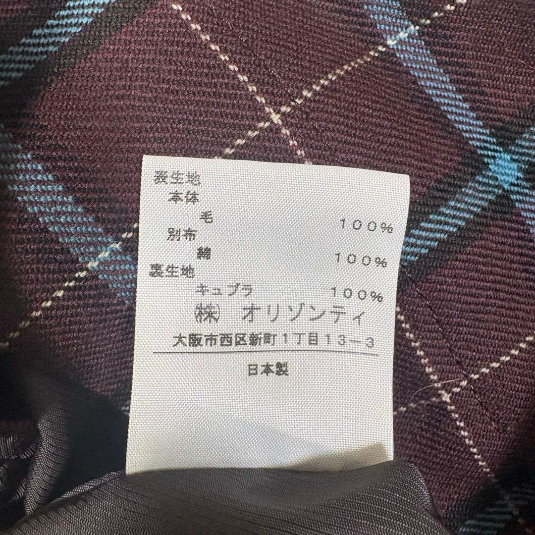 ヴィヴィアンウエストウッド　プリーツ　ラップスカート チェック　ベルト