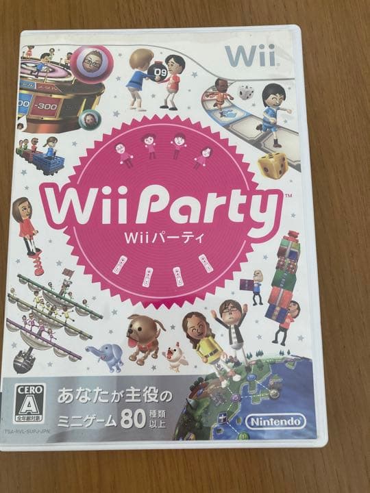 Nintendo Switch Nintendo Wii RVL-S-WAAG