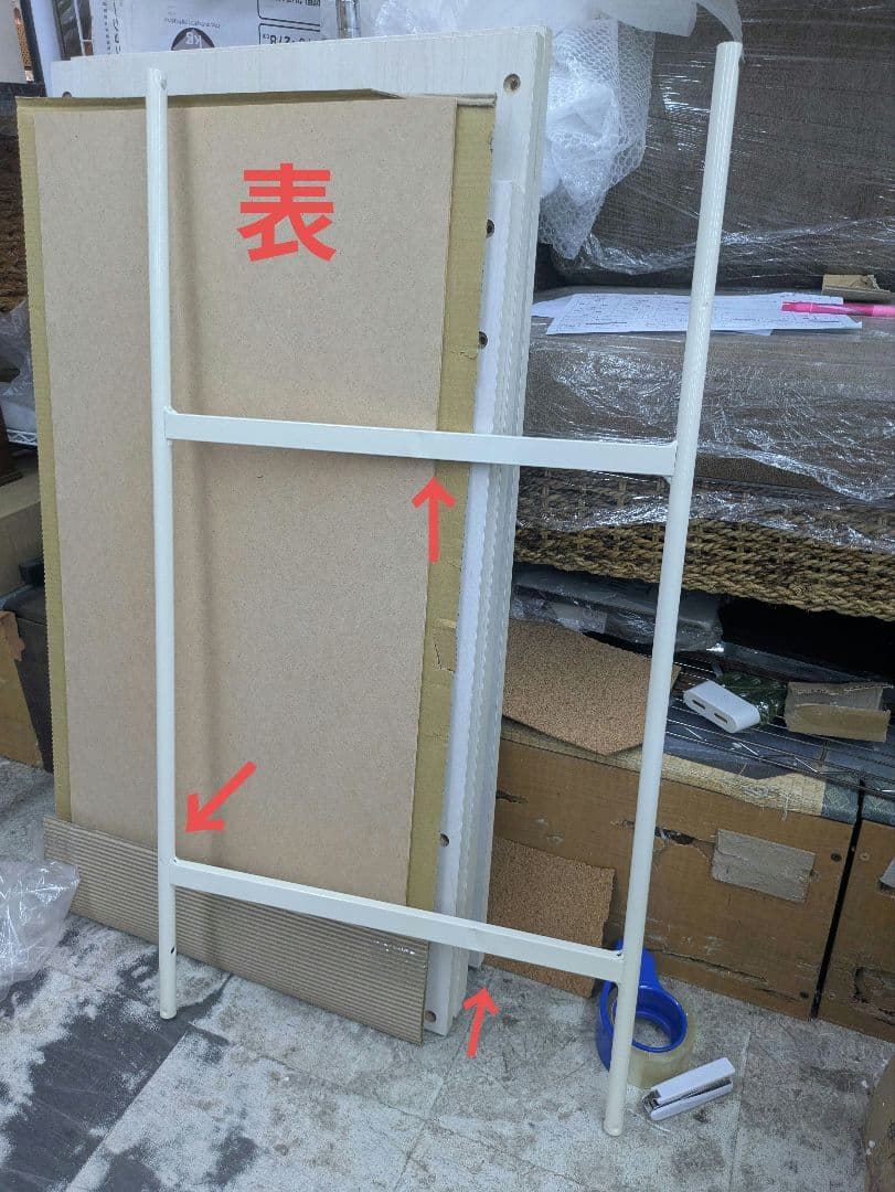 キズあり 伸縮クローゼット　WS色