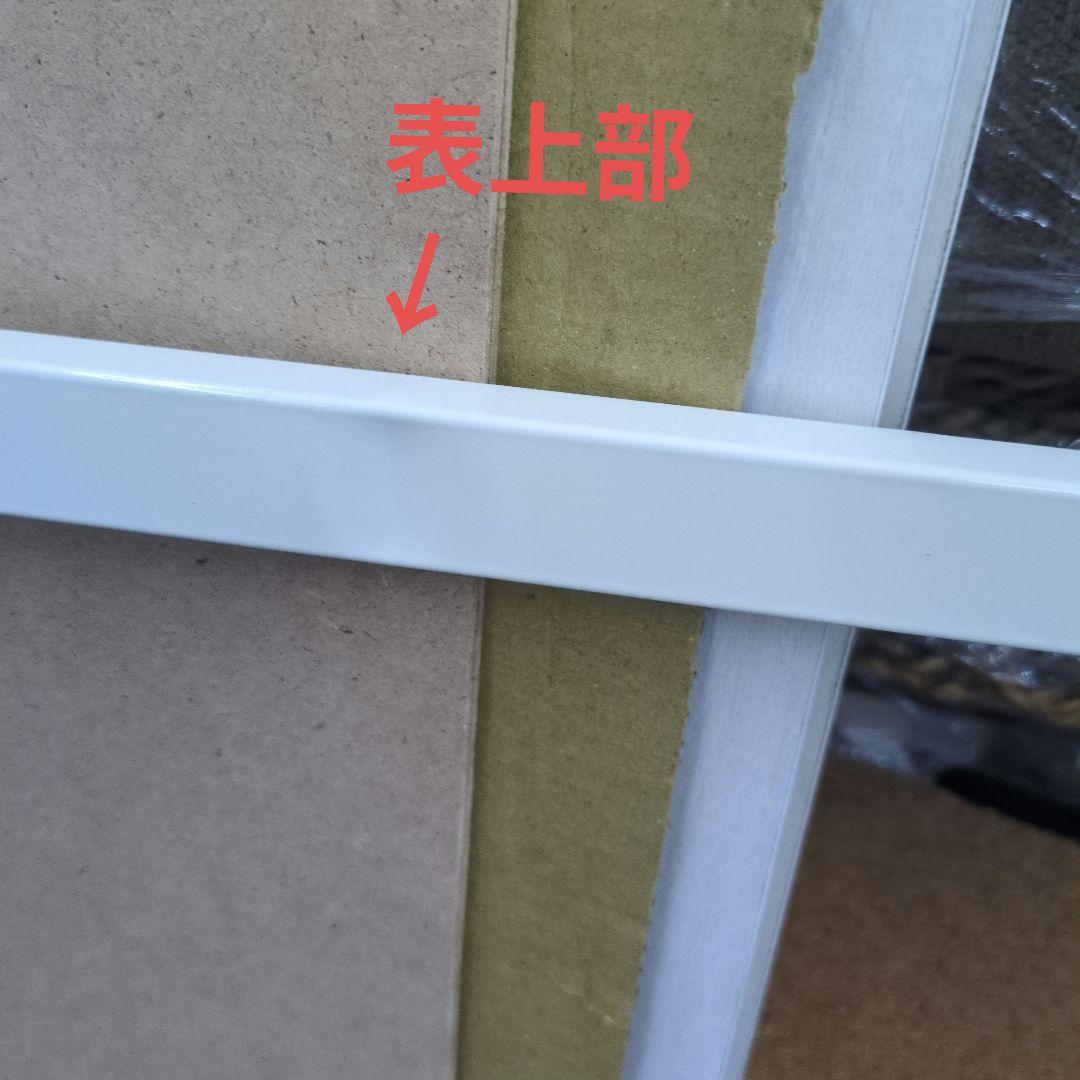 キズあり 伸縮クローゼット　WS色