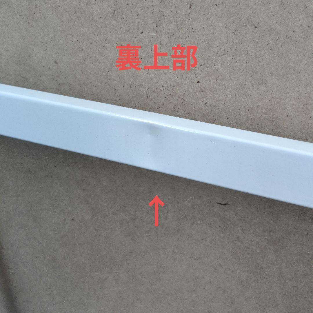 キズあり 伸縮クローゼット　WS色