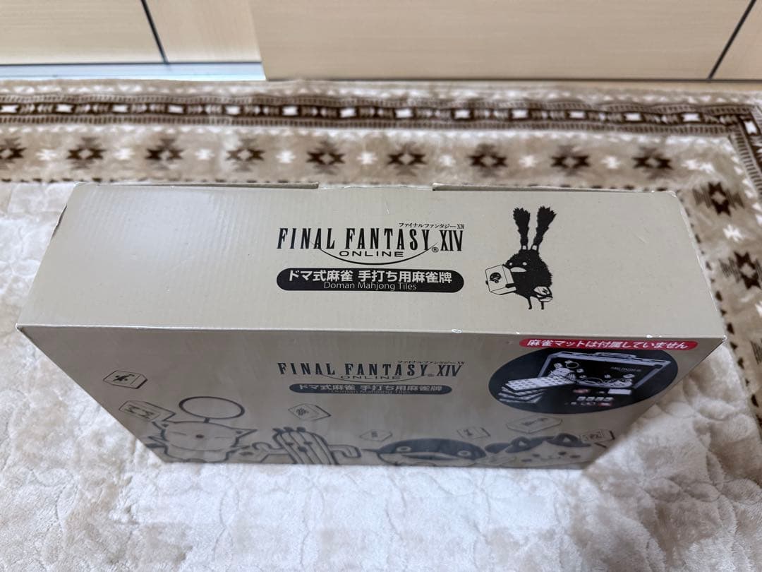 FINAL FANTASY XIV ドマ式麻雀牌セット