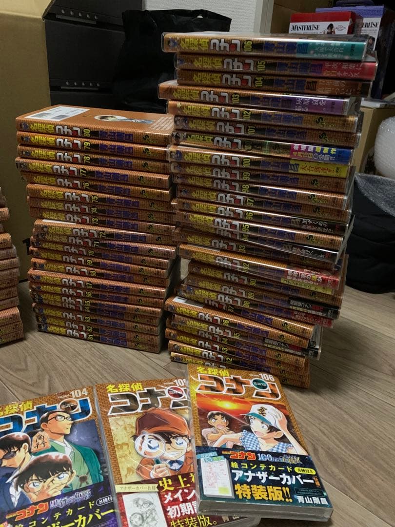 名探偵コナン 1巻〜最新刊106巻、特装版、関連本、まじっく快斗 1巻〜4巻