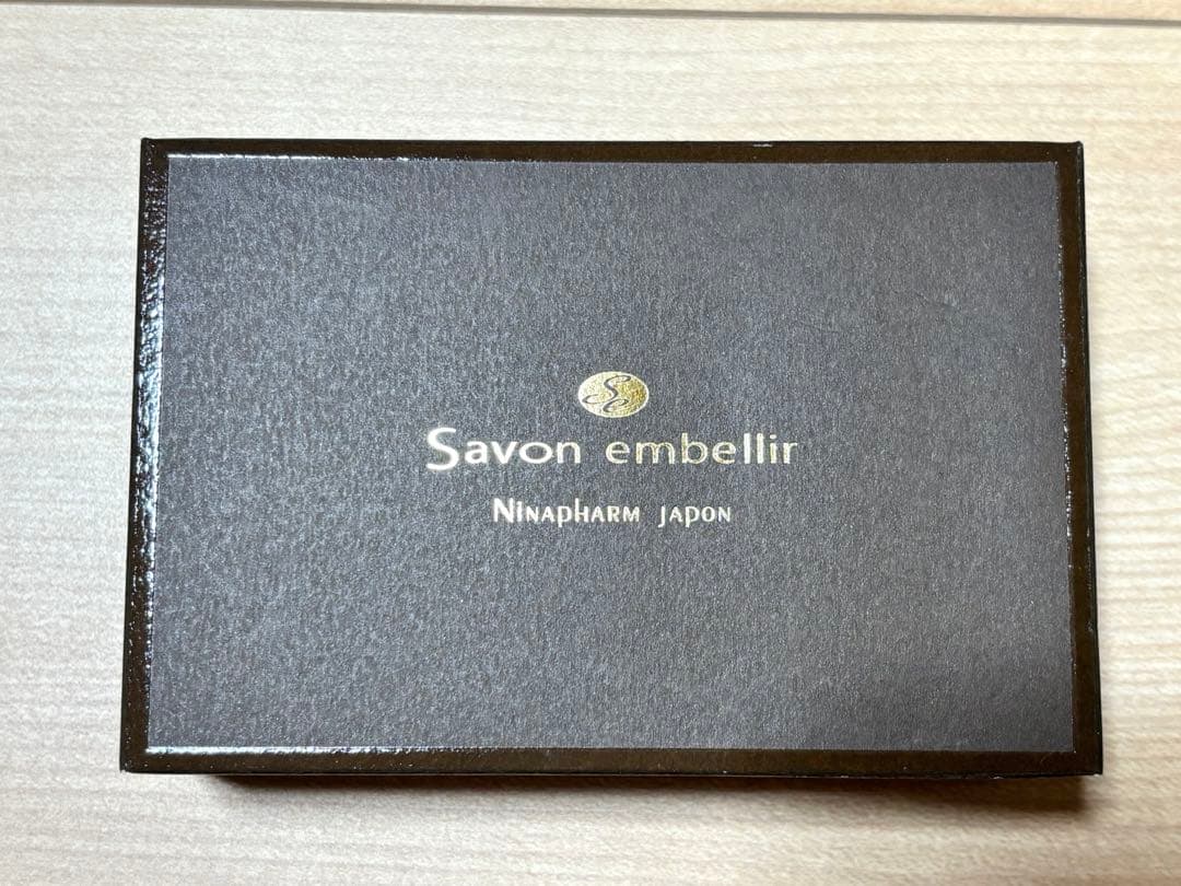 ニナファーム　サヴォン アンベリール 70g 5個