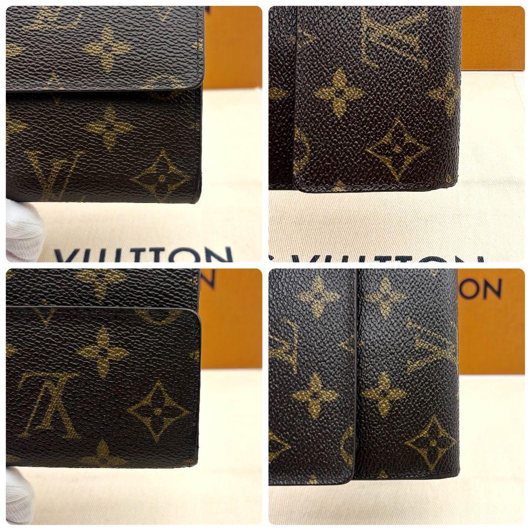 【美品】ルイヴィトン ポルトフォイユ サラ モノグラム 長財布 カード入10枚