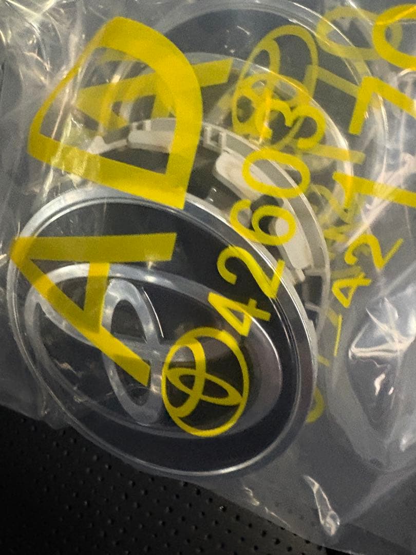 アルファード 40 エグゼクティブラウンジ　 PHV 純正 新車外し 19インチ