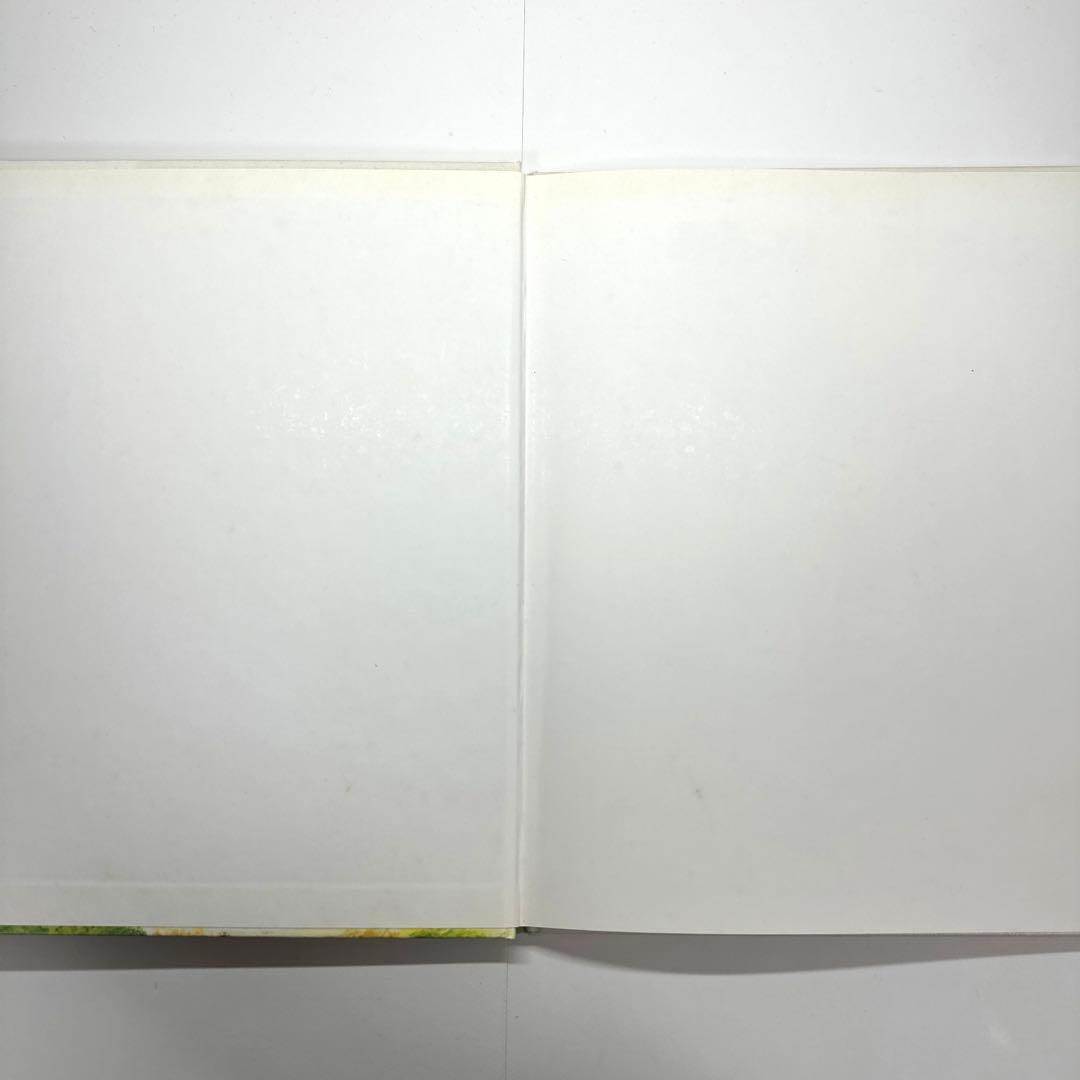 【2点購入150円引】みんなおなじ　つちだよしはる