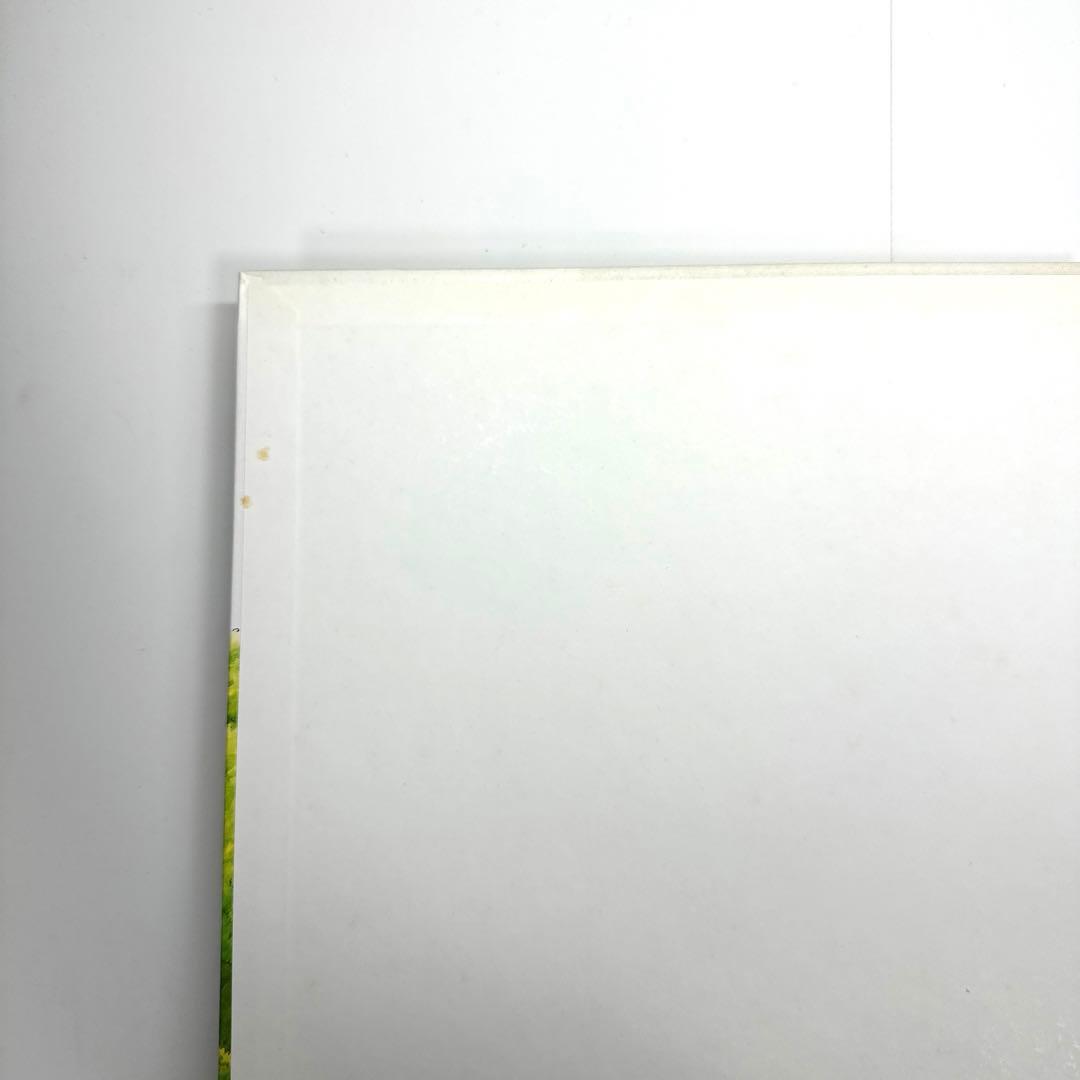 【2点購入150円引】みんなおなじ　つちだよしはる