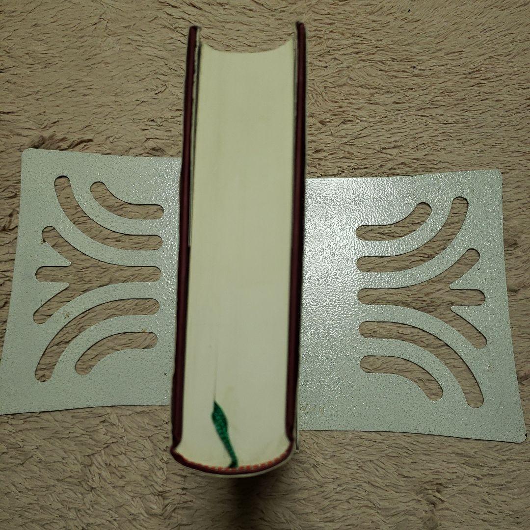 キリスト教神秘思想史 3