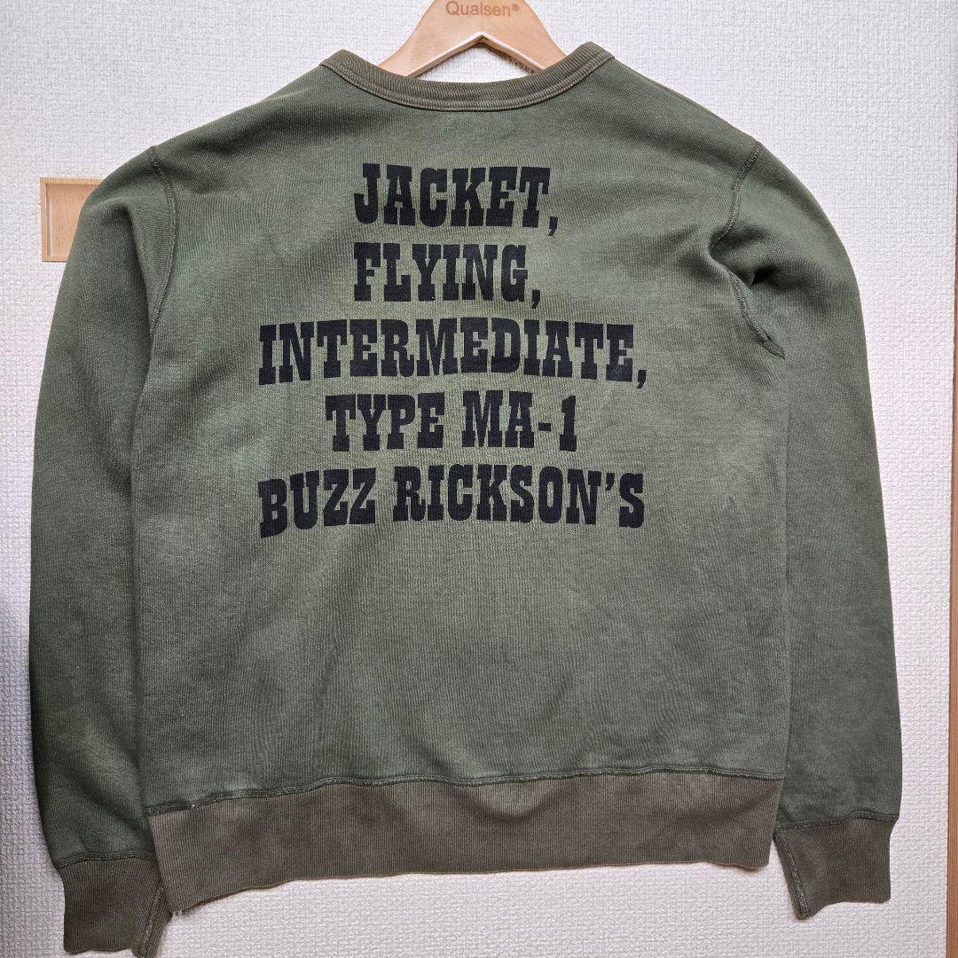 バズリクソンズ × ピーナッツ BR67135 (OLIVE) size L