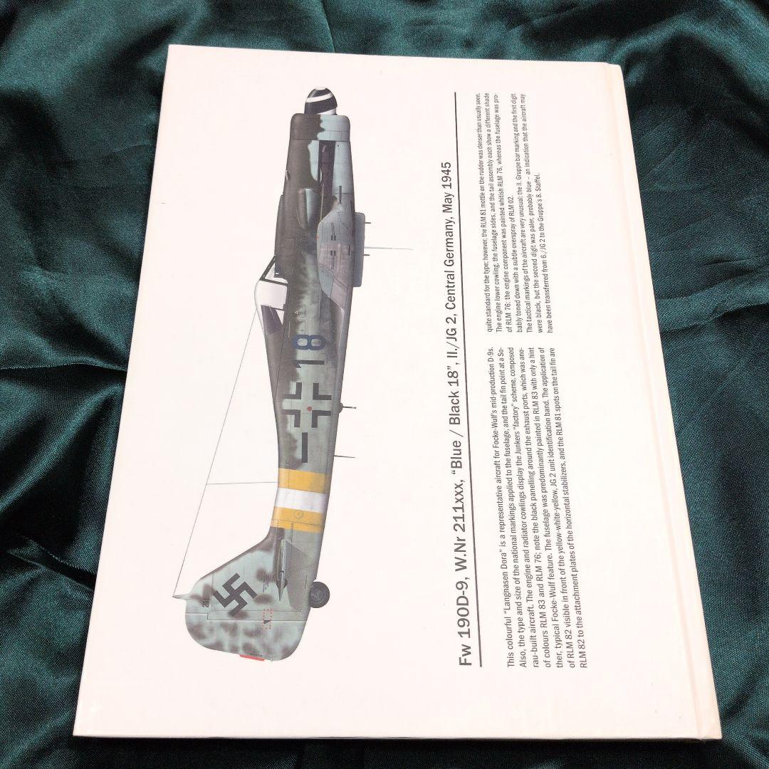 洋書 フォッケウルフFocke-Wulf Fw 190D